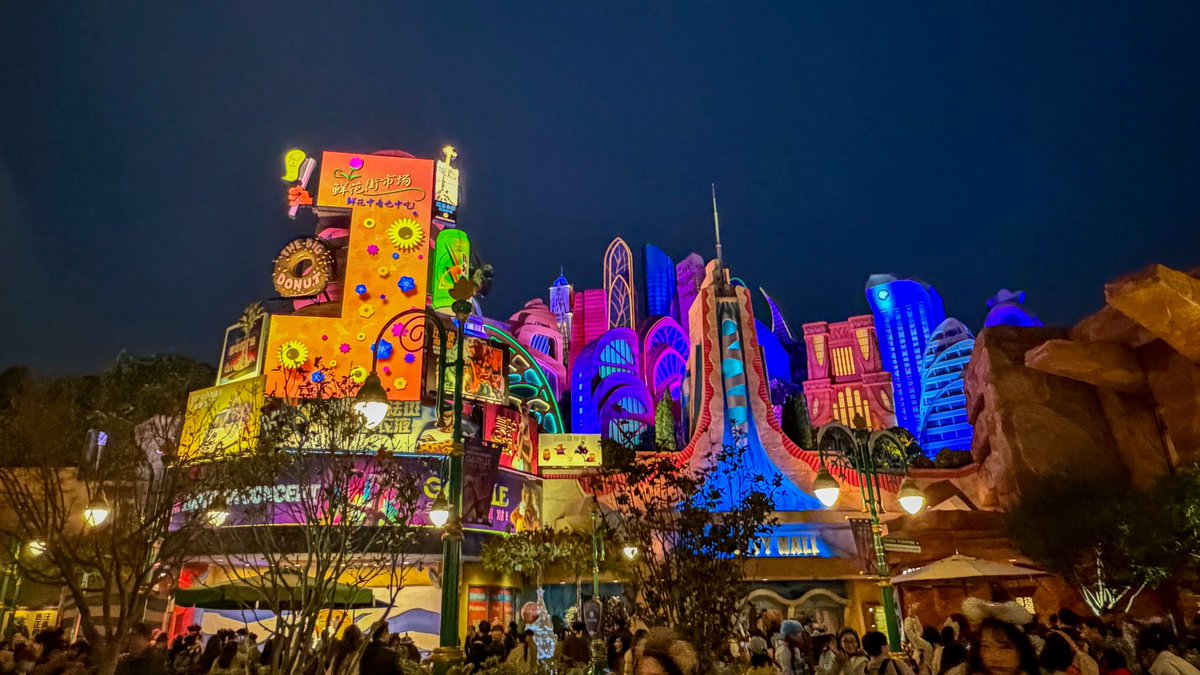 zoookamn's tweet image. 낮토피아 
트라이에브리띵 들으면서다니기
지피디 출근해야할것같음

밤토피아
주.우.우. 들어야함 꼭 반드시 무조건
당장 가젤콘서트 시작할것같음