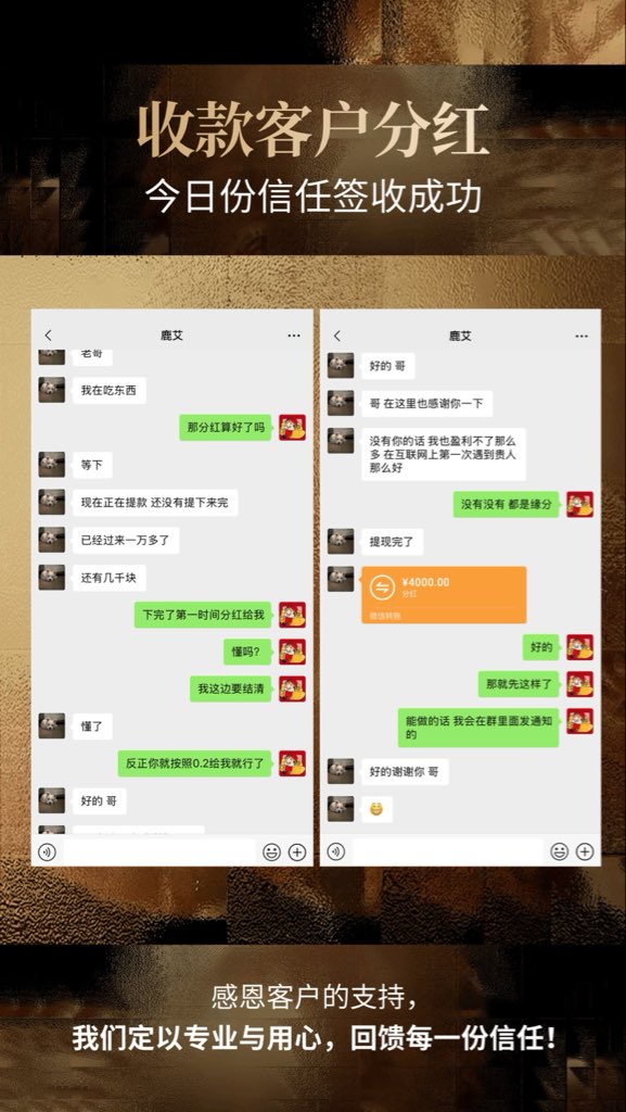 intersexo_'s tweet photo. 正规安全合法的项目 平台里操作听指挥一个小时左右就行 小本万利 灰产暴利网赚赚钱方法，快速赚钱的项目，2026年一个月能几万，适合年轻人，没钱也能干的项目！额外收入暴利稳定！ #灰产 #独家 #赚钱 #躺赚 #小众 #翻身 #被动收入 #网赚 #挣钱 日赚3500+ 操作简单 https://t.co/h8qlxDEluY