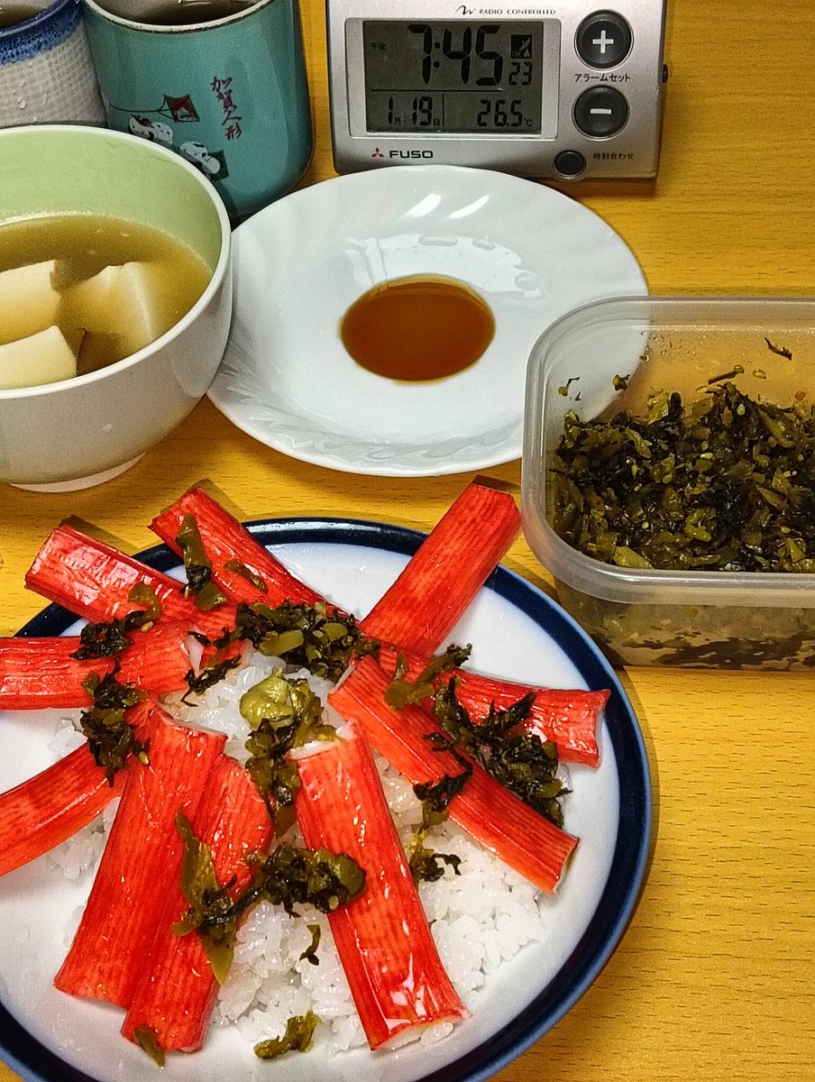 遅夜ごはん ハワイで21時以降もオーダーが可能！22時以降も開いているレストラン