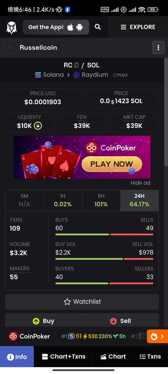 russellcoin's tweet photo. 🔒 $RC 流动性状态更新

$RC 池子流动性接近 100% 已永久锁定，
流动性结构保持稳定，合约状态正常。

该举措旨在增强市场信心，保障交易环境的持续性与透明度。

#RC #LiquidityLocked #Solana #Web3 https://t.co/NXVBVup3HR