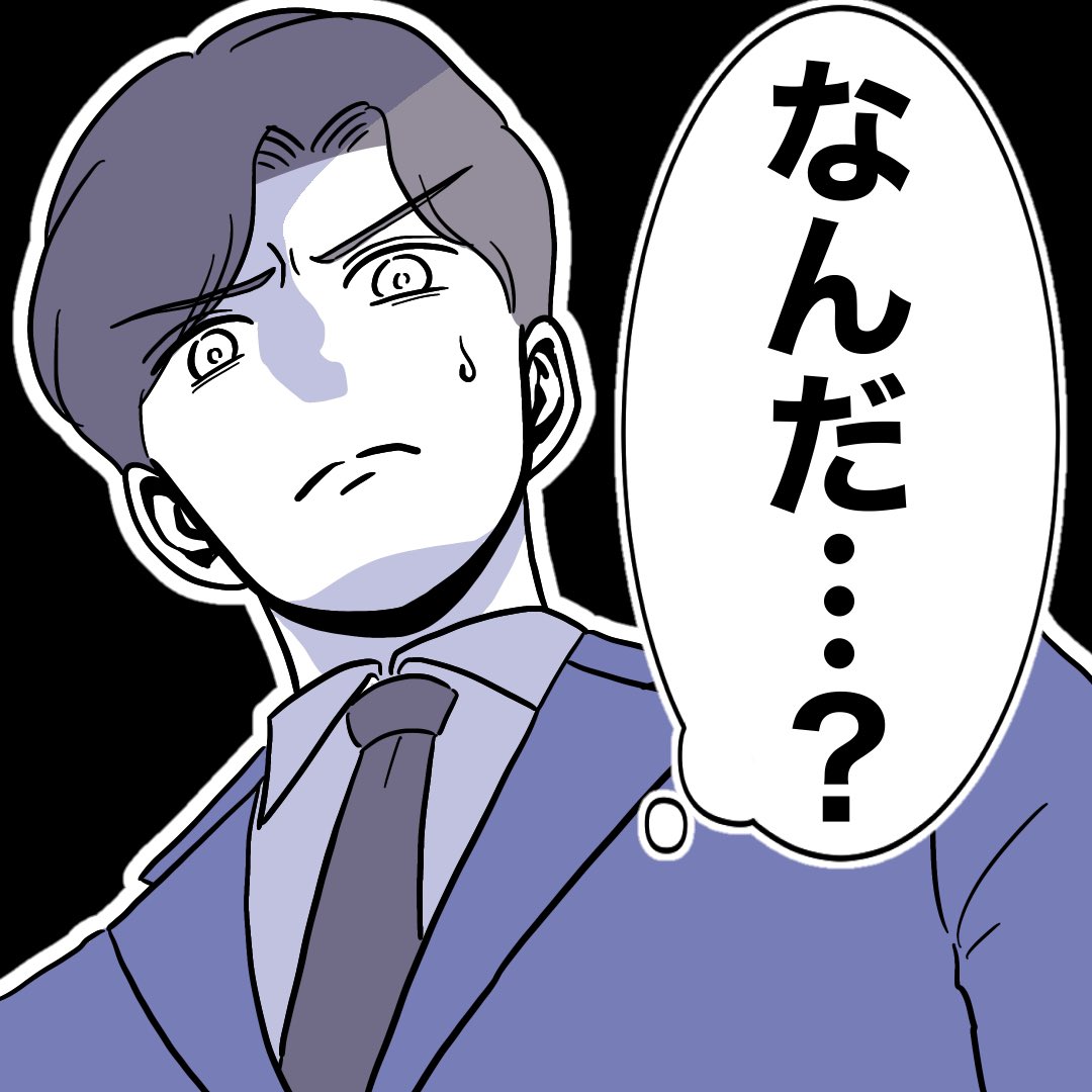 (1/2) 