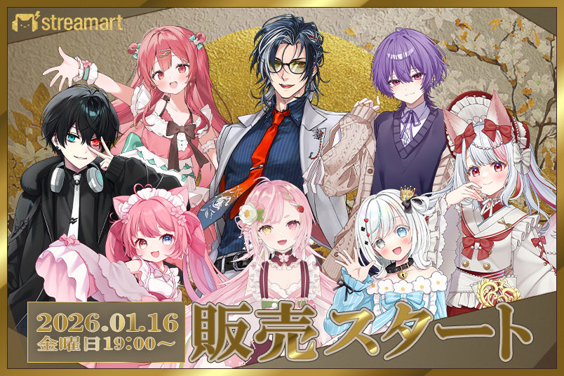 衝撃】宣伝下手VTuber、16日から販売されていたボイスをすっかり忘れて ...