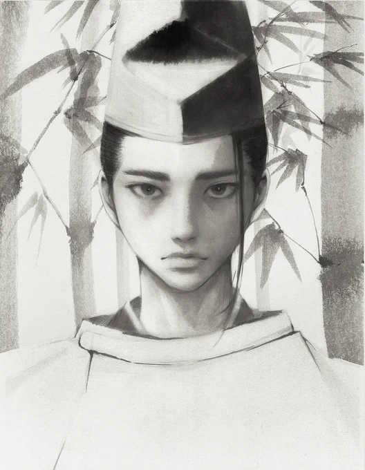 陰陽師