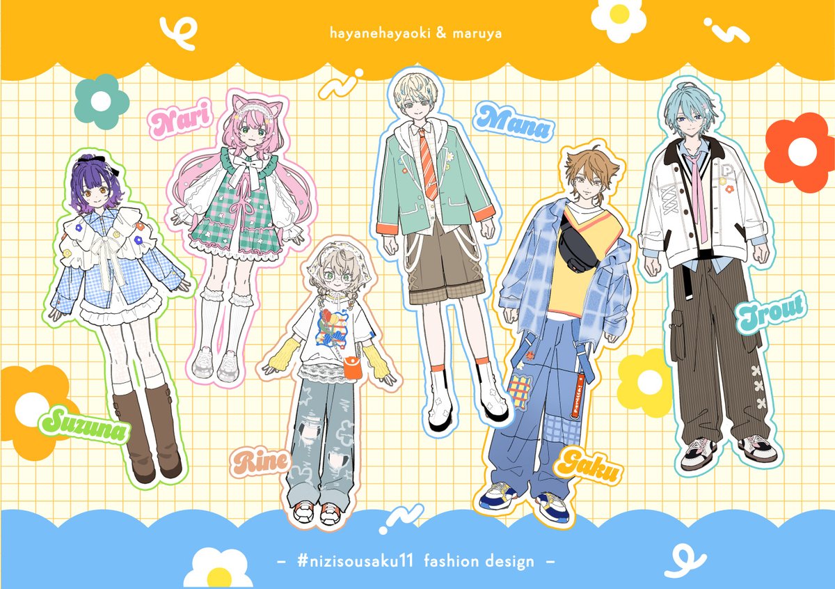 豆やなぎ⌇にじそ南2-A89 tweet media