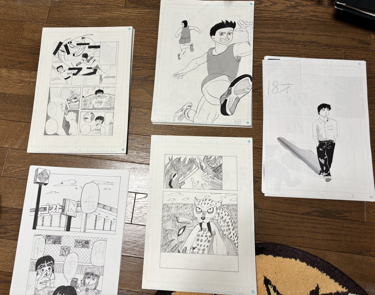 漫画描いて約一年、原稿がジャンプと同じ分厚さになりました。
今はデジタル描いているがまた、アナログで描きたい！いや今の作品（デジタル）が終わったら次もう一回アナログやるのもありだな #漫画　#アナログ原稿