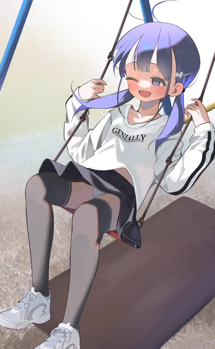 ブランコ