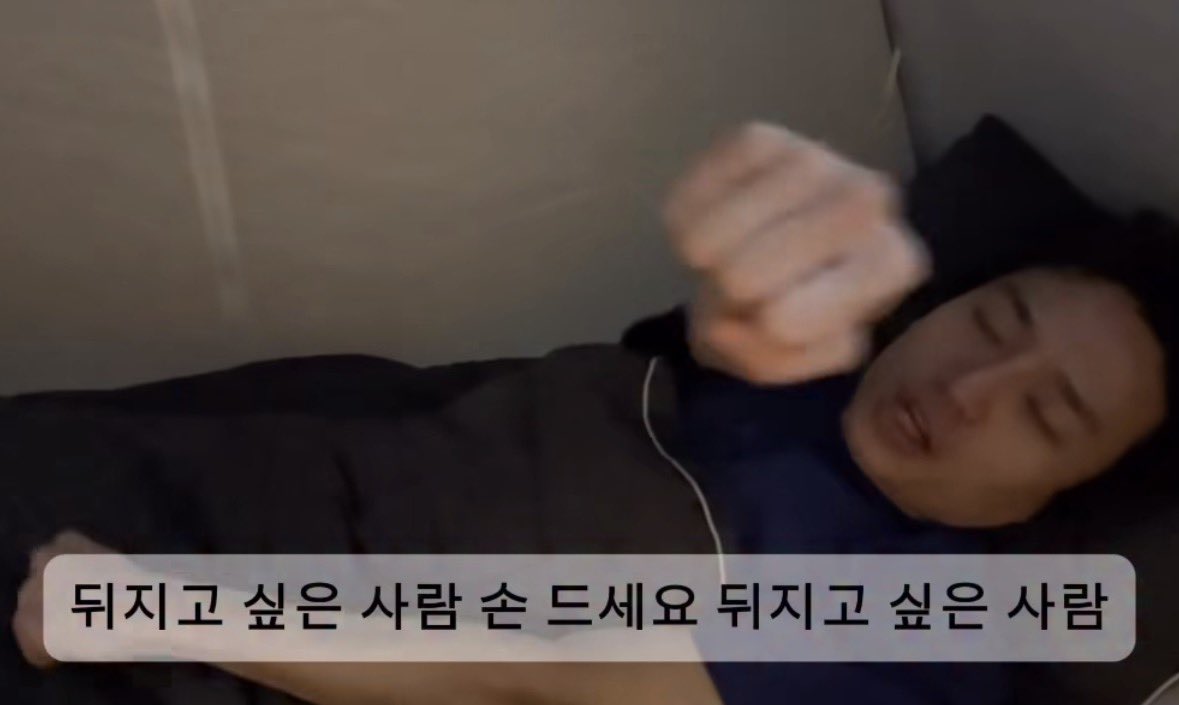 gohyangmandyu's tweet image. 