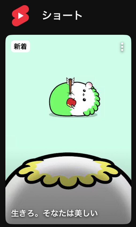 副業FX🥞SCA | SPACE🛰 tweet media