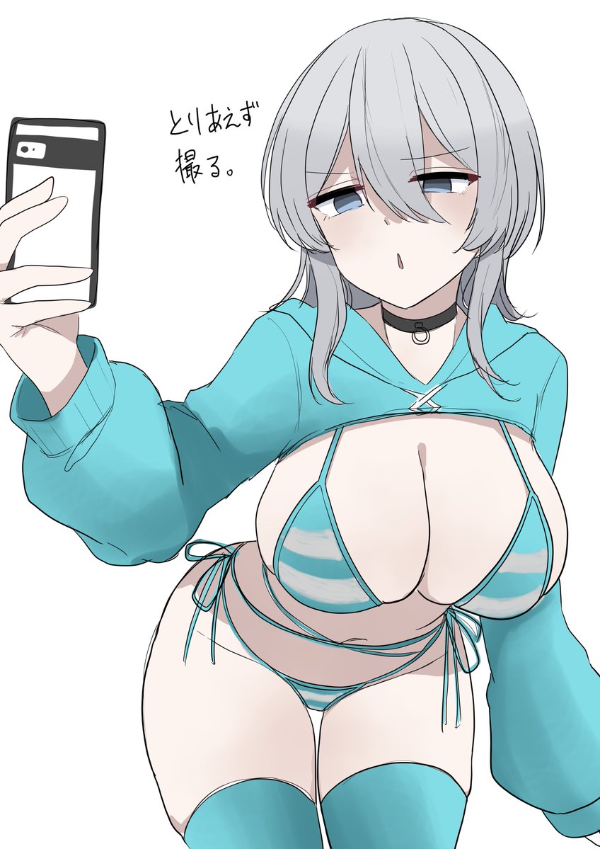 nemuri_fuka's tweet image. とりあえず着た同級生。