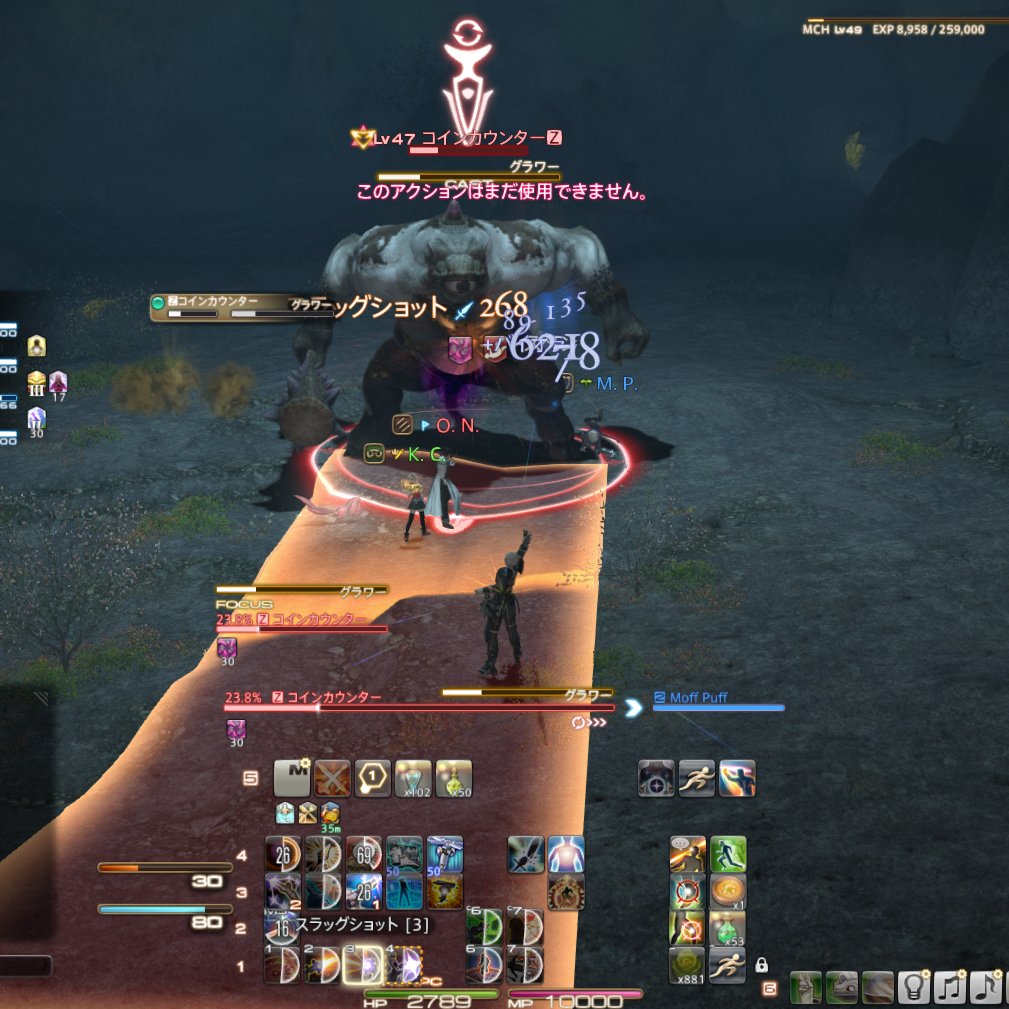 あんばだか (@yk_blaz) / Posts / X