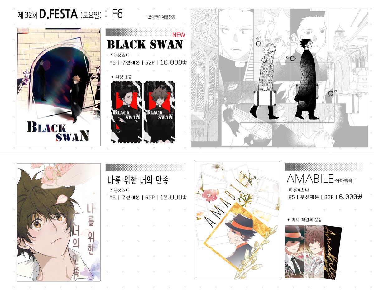 R비트코인매입찌라시시초업체ꍆ(✔️@구글도배,구글찌라시 텔 hhu9999✔️)웹✔️.gip