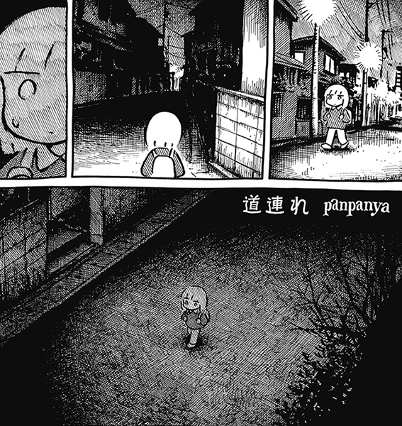 まもなく配信開始です♪