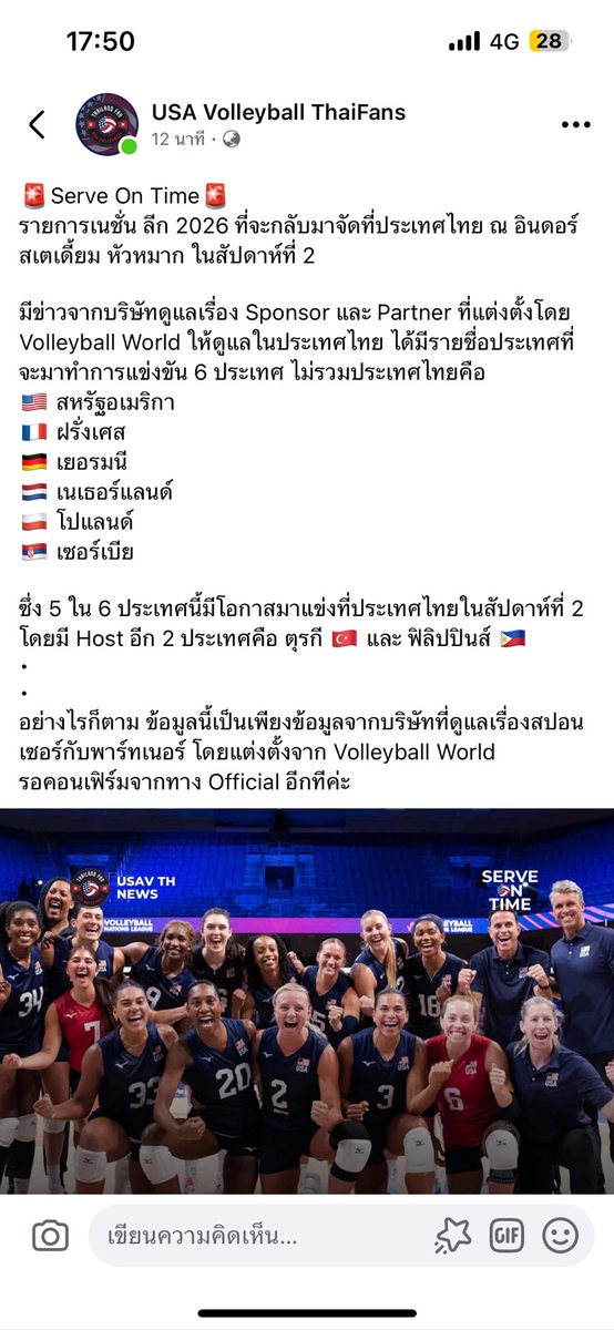 Bababibibibi555's tweet photo. คือน้องลูกอุอยากกินอะไรไลน์บอกพี่เลย https://t.co/VncR5sHwwY
