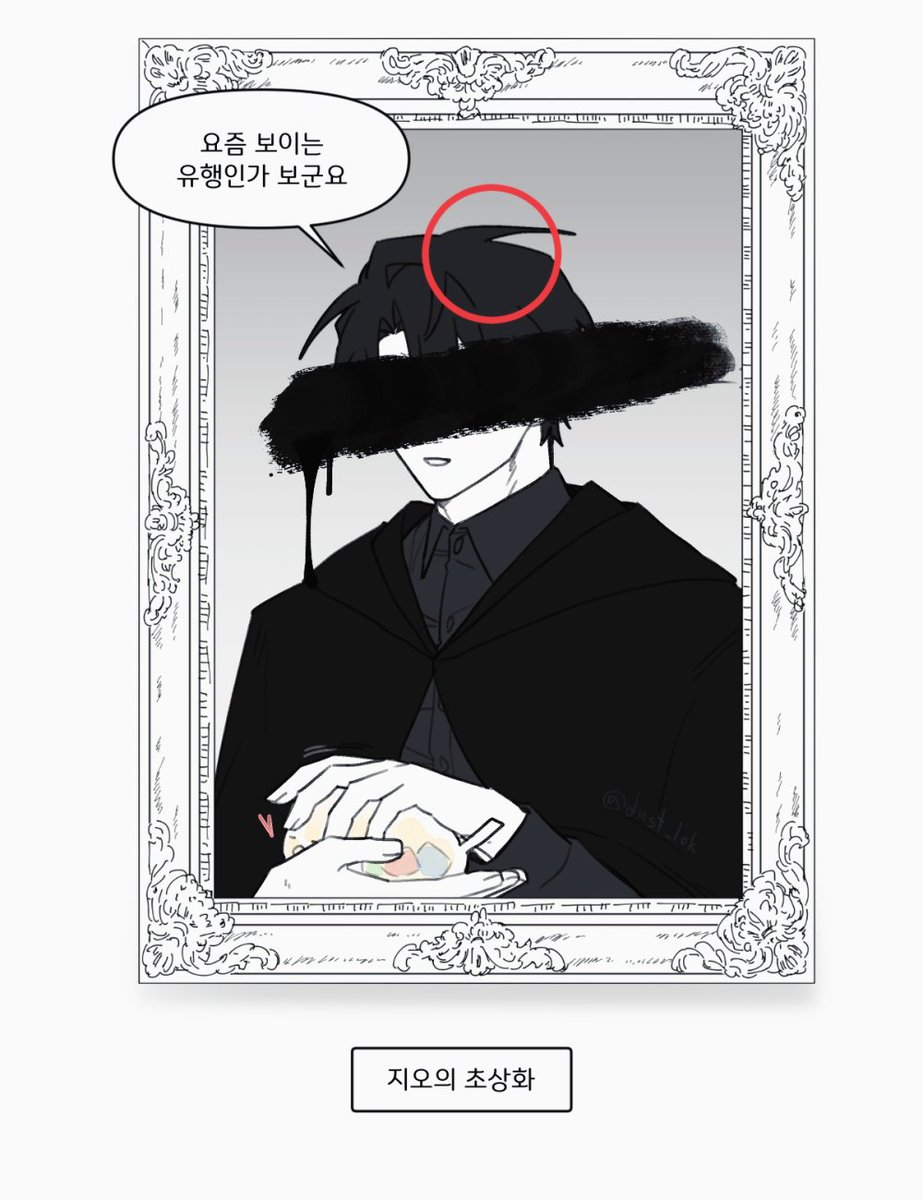 #던그화 
동그라미를 ■게 터¿■하고 타래를 봐주세요!