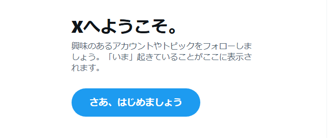 やなぞー tweet media