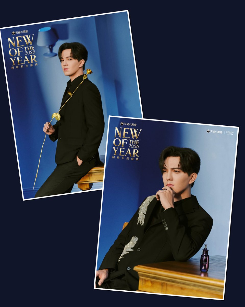 Dimash Belgian Dears tweet media