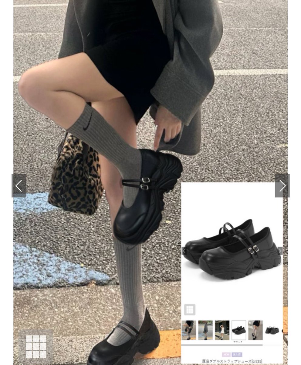 歌い手さんのライブってこのくらいの厚底？アウトなのかな(;_;)むずかしい