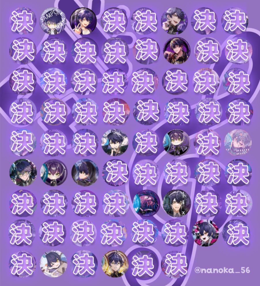 おくら@取引垢 tweet media