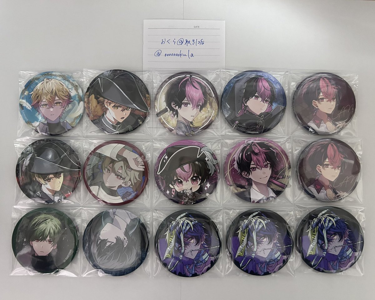 おくら@取引垢 tweet media