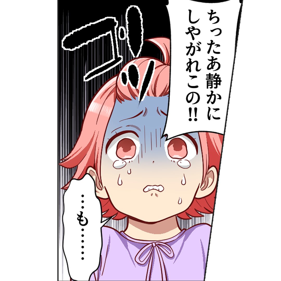 (7/8) 