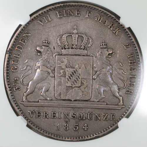 招*@様 1852年ドイツ バイエルン王国 2ガルデン銀貨マクシミリアン2世