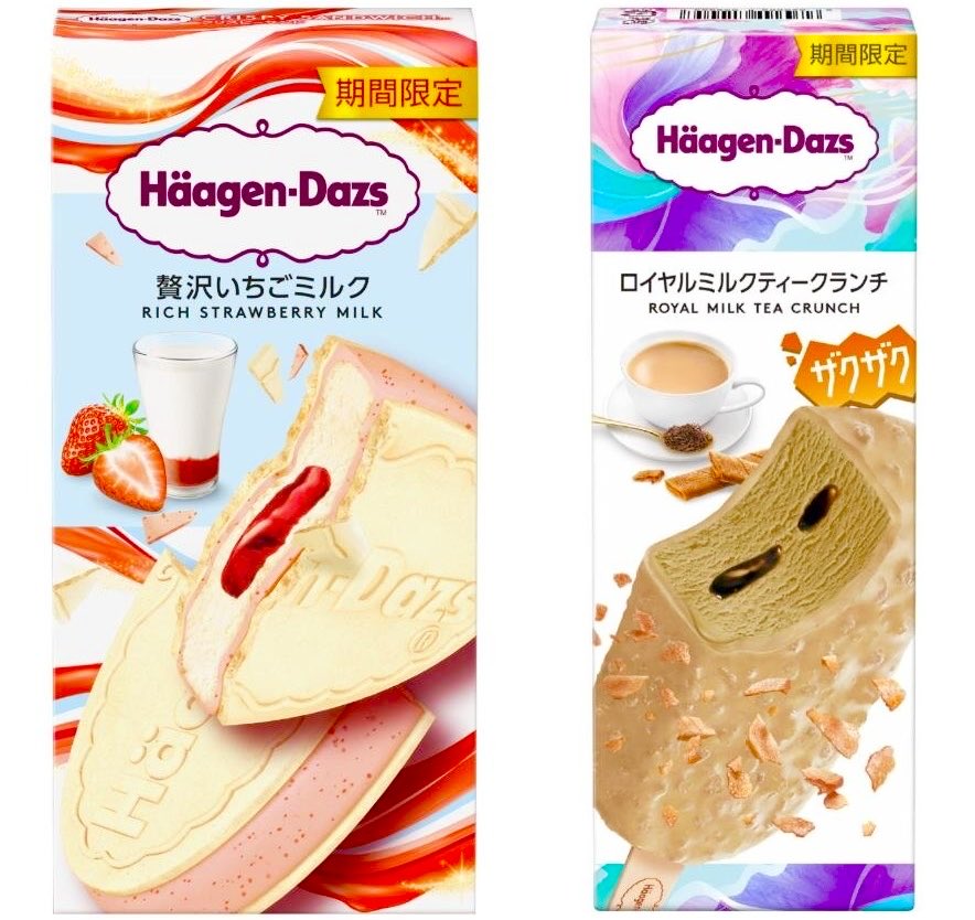 sweetroad5's tweet photo. １月２０日より全国で、ハーゲンダッツ クリスピーサンド『贅沢いちごミルク』とハーゲンダッツ バー「ロイヤルミルクティークランチ」が新発売されます✨
https://t.co/GEmb0vcAnw https://t.co/JK53HelvDt