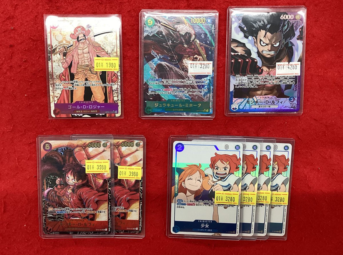 ワンピースカードゲーム 販売情報】 こちらの商品入荷です‼️ 状態確認