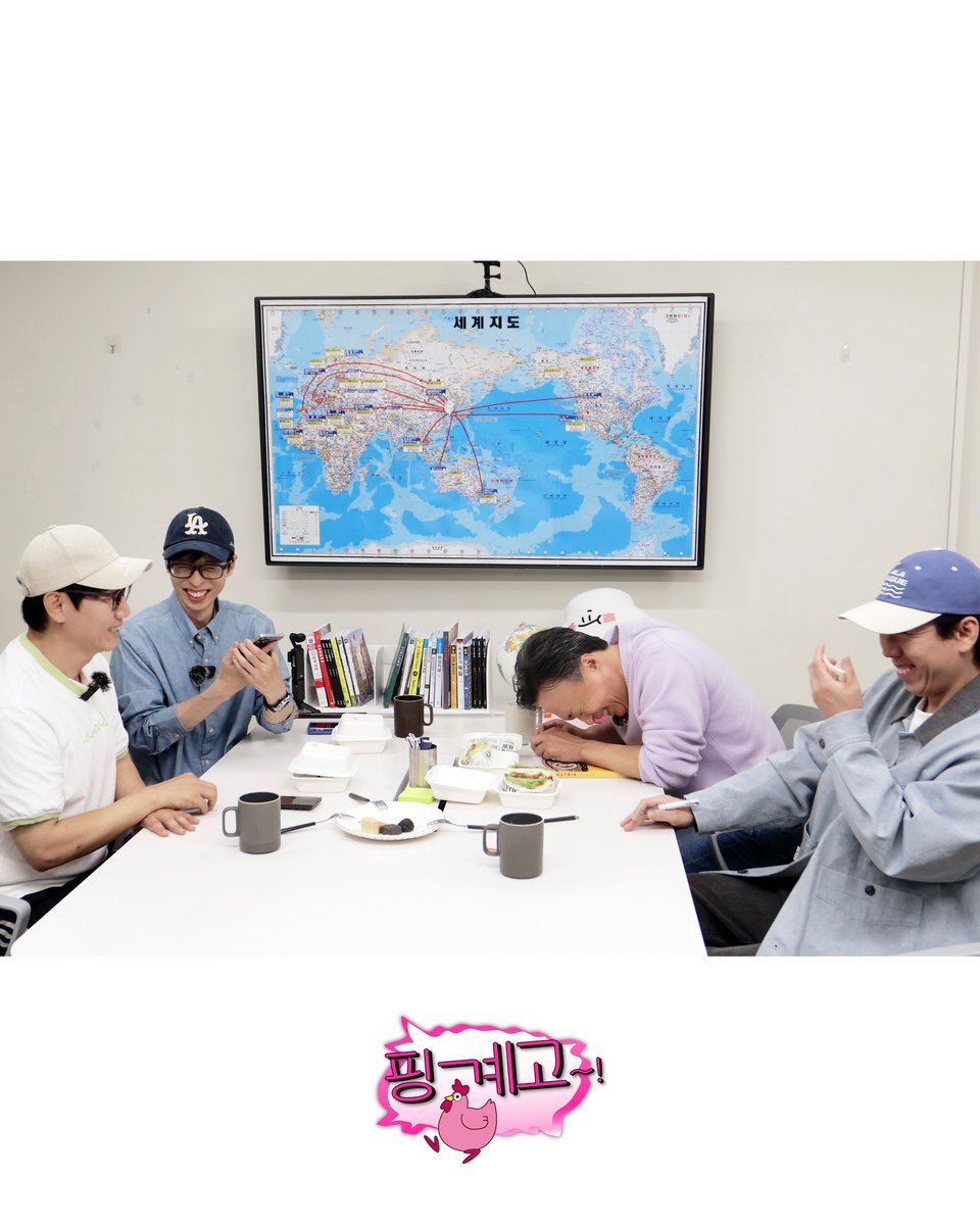 yangsechanifc's tweet photo. [📸 on 260119] Punghyanggo 2 Pre-meeting behind the scenes 

🔗 https://t.co/9NvcK9pGtq
·
#양세찬 #yangsechan #梁世燦
#풍향고2 #Punghyanggo2 https://t.co/8jG27O0P9P