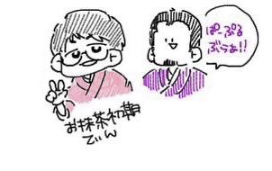 のり tweet media