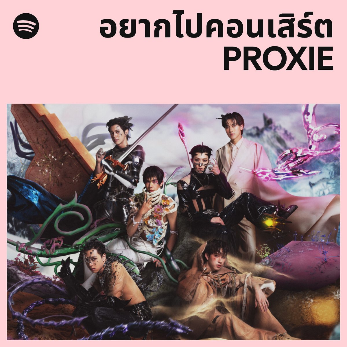 🎵🎤เตรียมร่างกายของทุกคนให้พร้อม 6 หนุ่ม #PROXIEth เตรียมโชว์แบบปัง ๆ ให้ทุกคนได้สนุกแบบจัดเต็ม!

แวะมาซ้อมร้องเพลงกันได้ก่อนที่ PLAYLIST อยากไปคอนเสิร์ต PROXIE The 3rd Concert 'PROXIMA-B' บน #SpotifyTH แล้วเจอกันวันเสาร์ที่ 24 มกราคมนี้ ที่ Impact Arena นะครับ❤

🎧 :