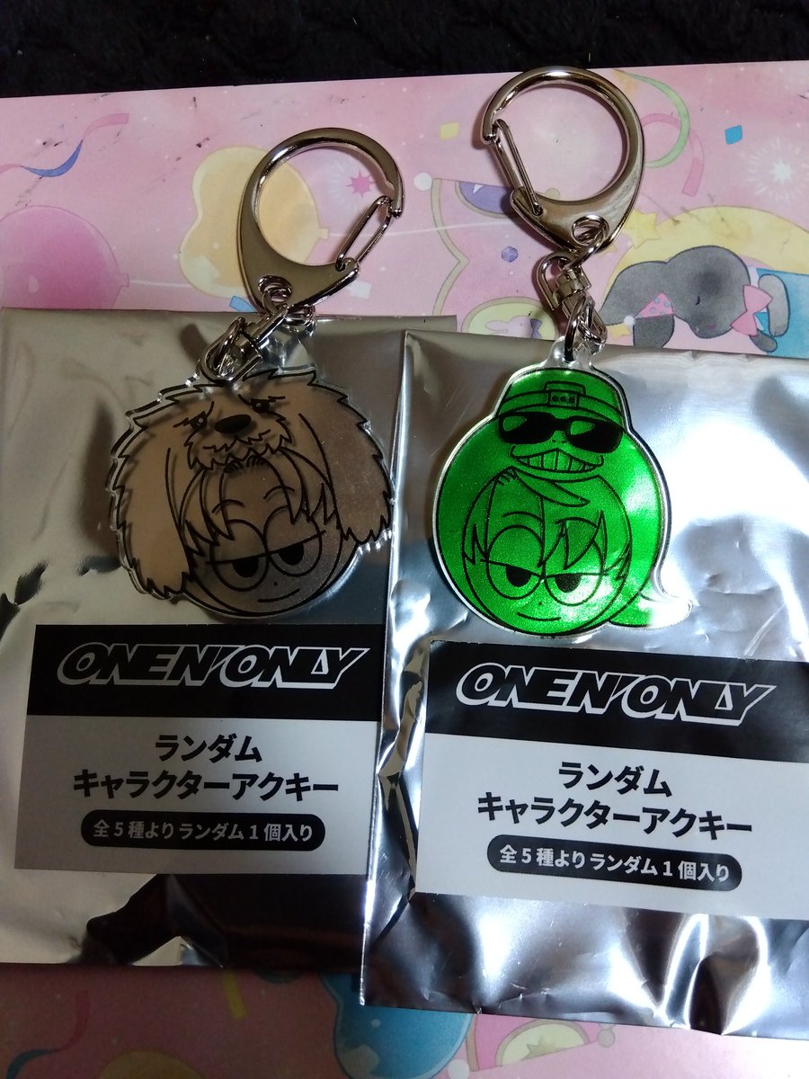 ONE N' ONLY🐶ワンエン
ランダムキャラクターアクキー交換
【譲】
EIKU 永玖
HAYATO 颯斗

【求】
TETTA 哲汰

2月15日ファンミZepp Haneda手渡し
郵送も対応できます

よろしくお願いします🙇‍♀

＃ワンエン