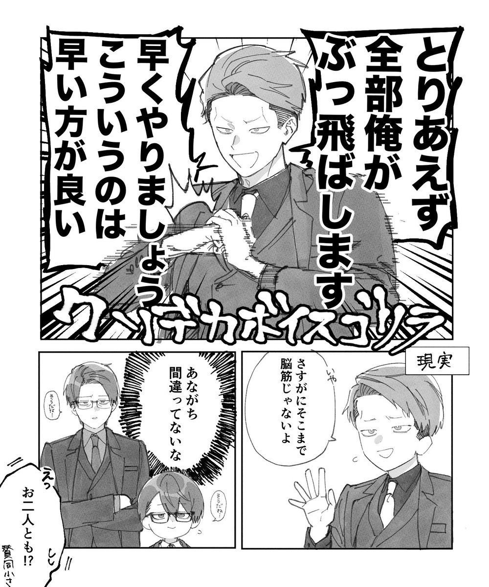 これ 