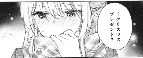 #うばわれ
22日は最終回(後半)が更新されます😭
二人の最後の勝負、よろしくお願いします✨ 