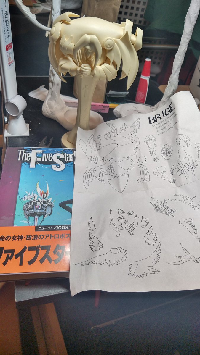 BRIGE,1997ディーラーひげだるまさん作。
組んでいると、製作者の苦労が
めっさ感じられます。
組み立てに6巻必須です。
そうなんだよ、絵通りにはならないんですよ、絵通りに作ると。