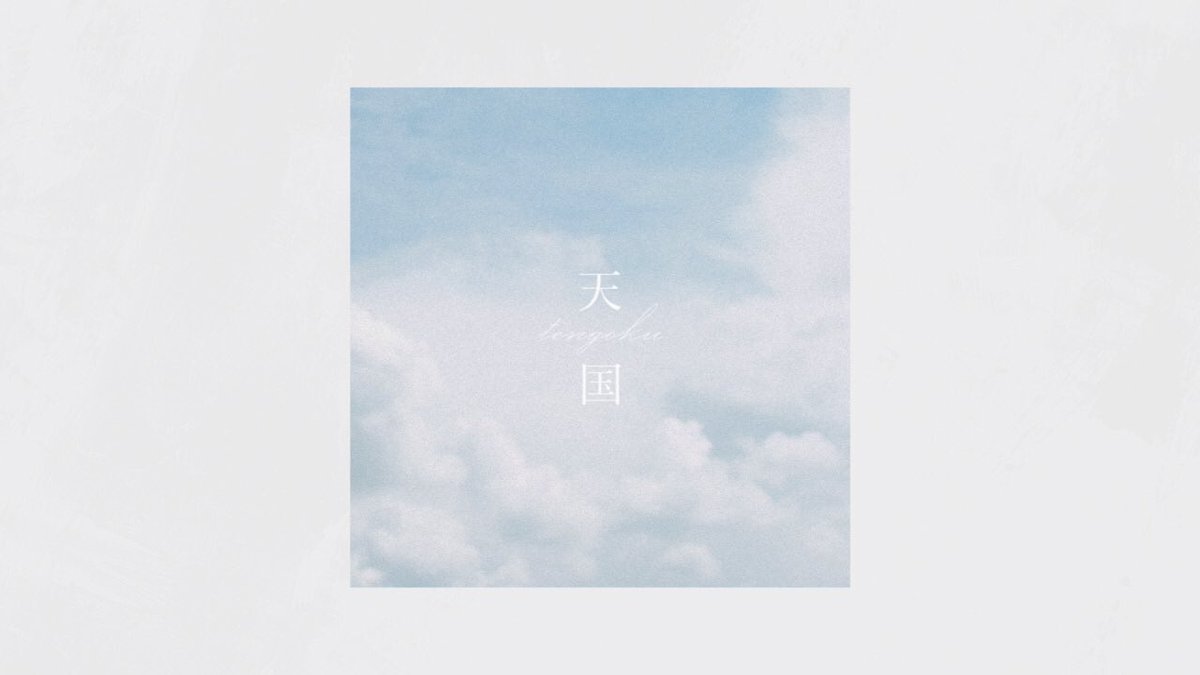 芙伎-Hasuki- tweet media