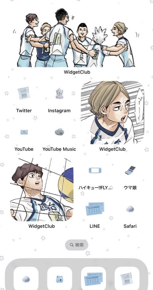 すまほかわいい🎶🎶🎶