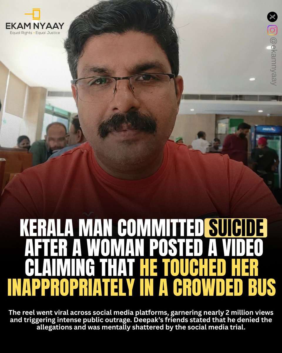 Deepika Narayan Bhardwaj tweet media