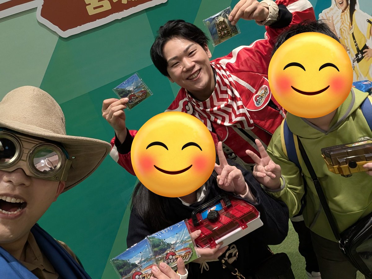 pokepoke (@bAV8pVf2Ea8Yx98) / Posts / X