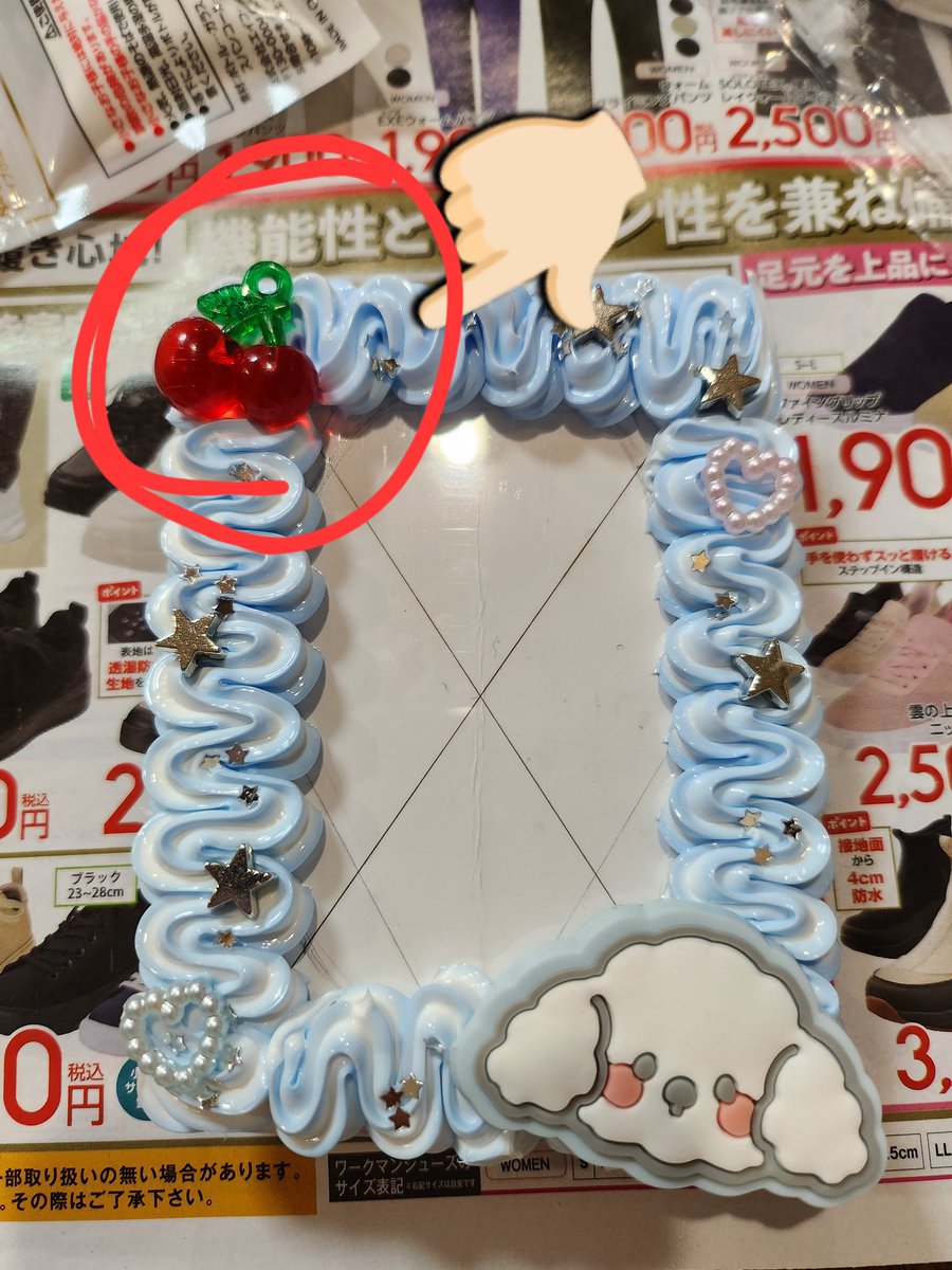 ギュソクのトレカケース作りたくて、
このパーツ探しにSeria行ったら最寄りの店舗3店舗ともピンクしかないんだけど😂
広島そんなにスンチペンばっかなの？😂