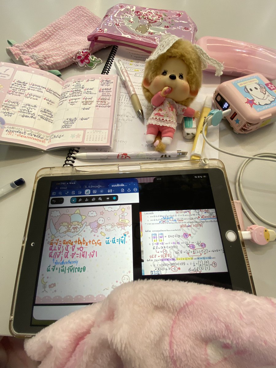 cl4verluckforu's tweet image. ง่วงเลยล่ะ 😭 #aclretdjournaling