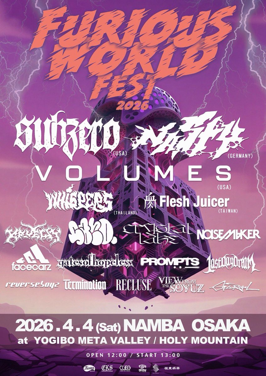 NEW LIVE SHOW 】 今年も大阪にて開催されるFURIOUS WORLD FEST 2026に