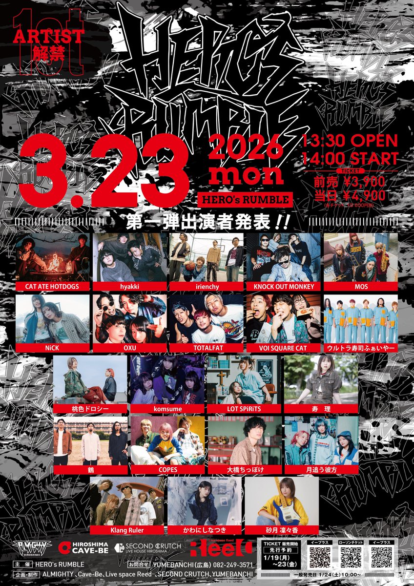 MOS (@MOS__taylor) / Posts / X