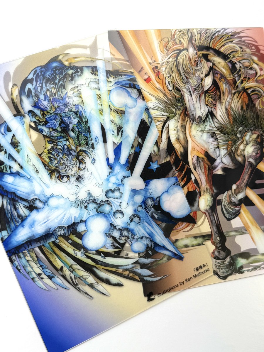 マツダケン@12/4〜16銀座個展 (@keso901005) / Posts / X