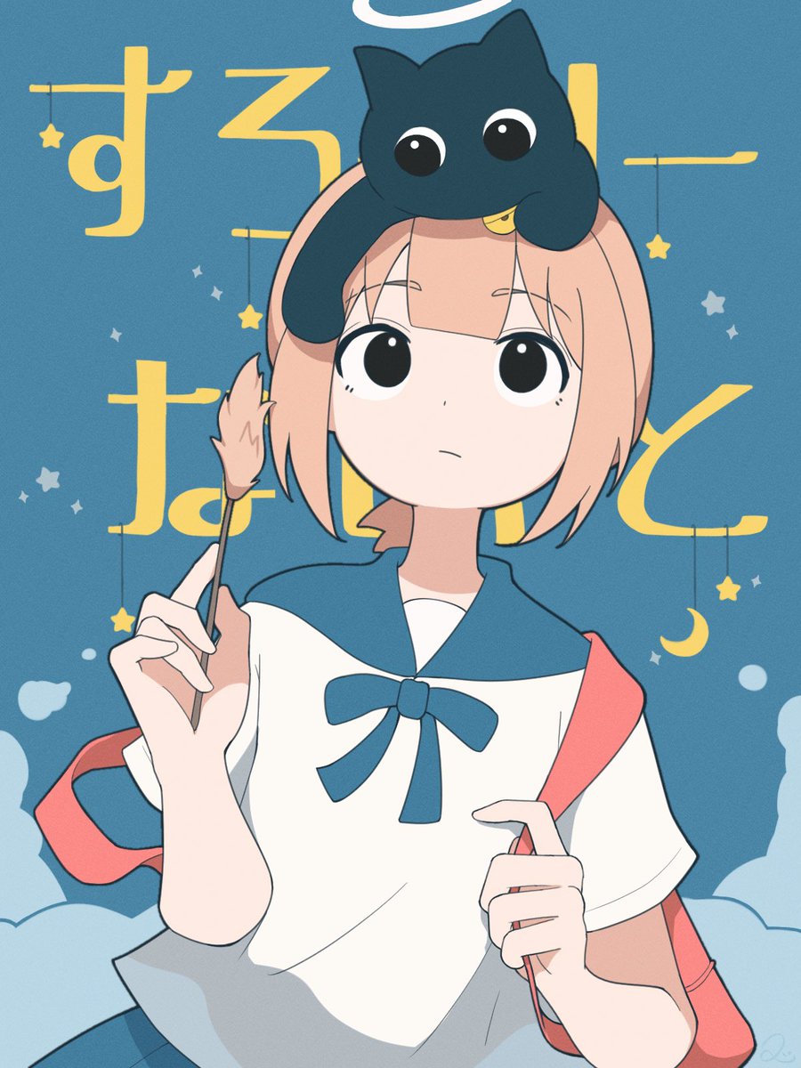 mimiちゃん専用ページ✩.*˚ ちゃんみみページ みみちゃんページ みーちゃん みにーちゃんページ