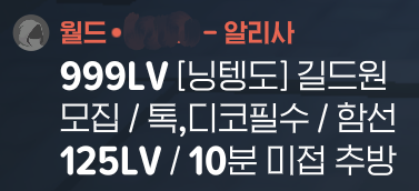 mobi_DandanQu's tweet photo. 여기 강퇴컷 더 빡세졌네 https://t.co/dTl1Lwvst4