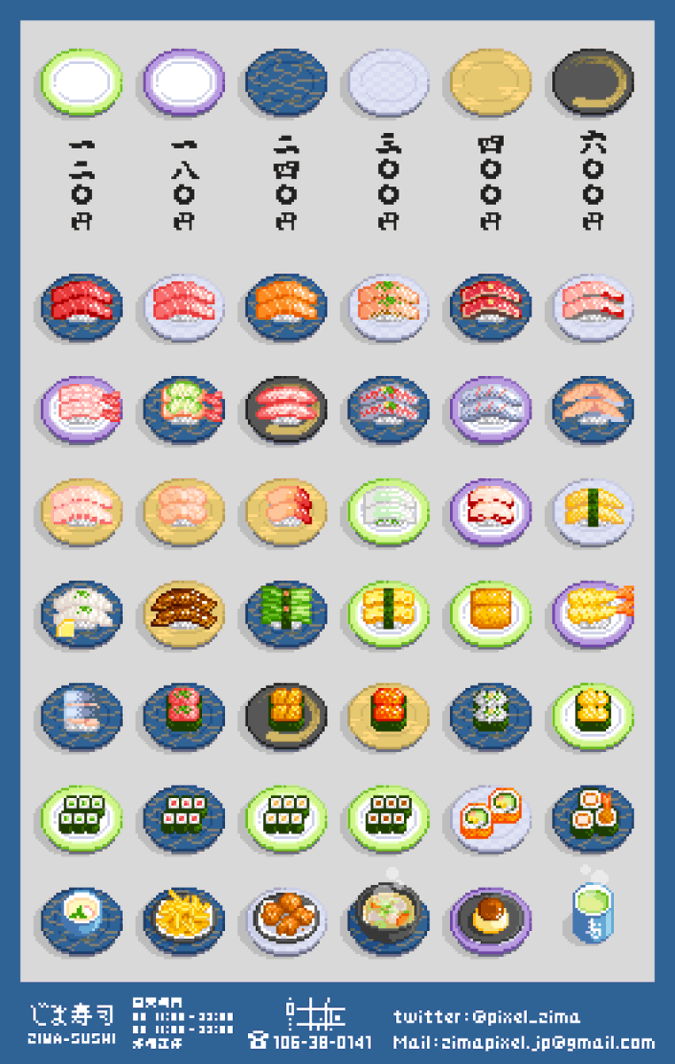 ZiMA / 飯ドット tweet media