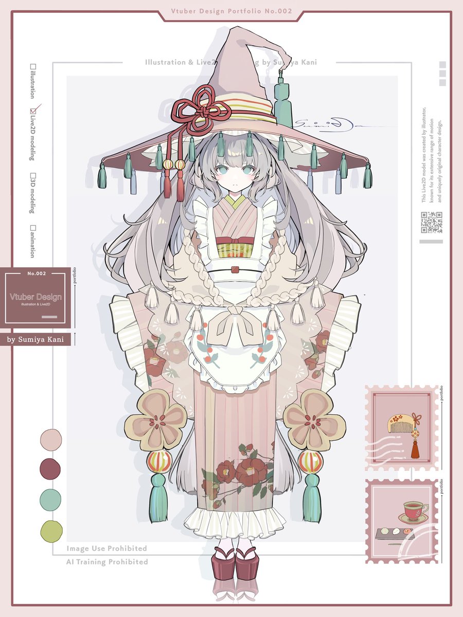 July👼📯 (@July00719) / Posts / X