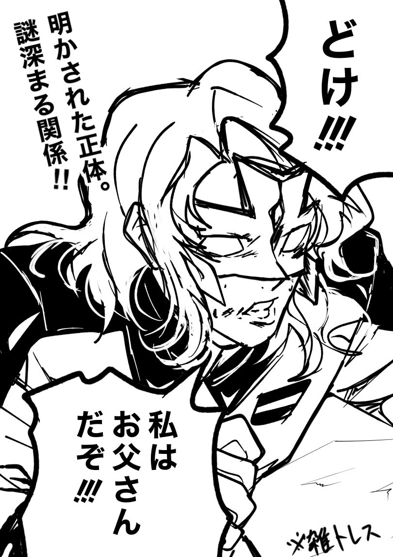 つばき🎃 (@tsubaki_pumpkin) / Posts and Replies / X