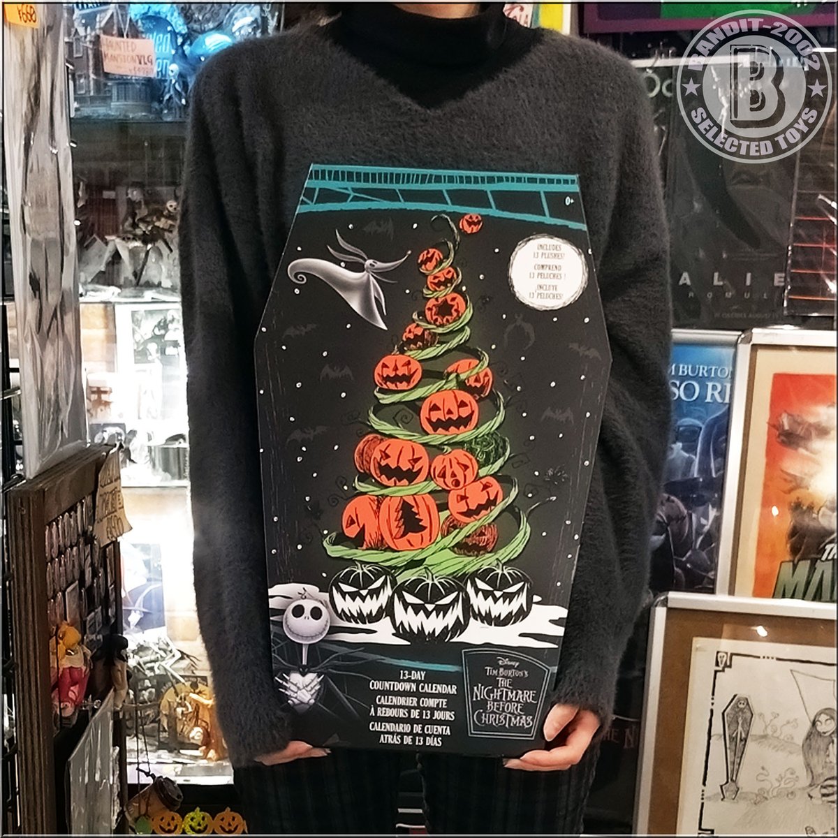 ナイトメアー・ビフォア・クリスマス