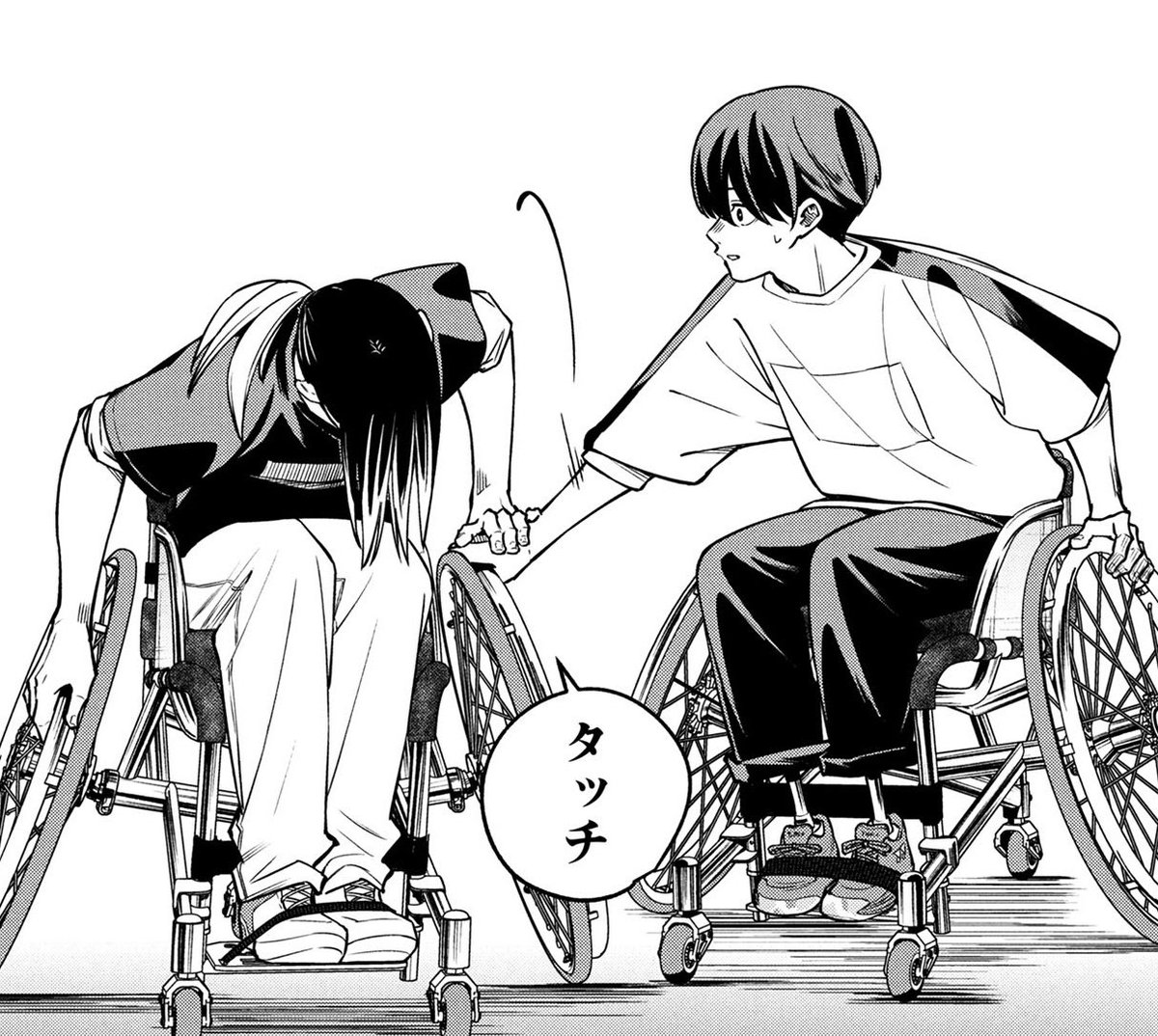 負けたらなんでも言うこと聞くらしいんだけど(0/6)